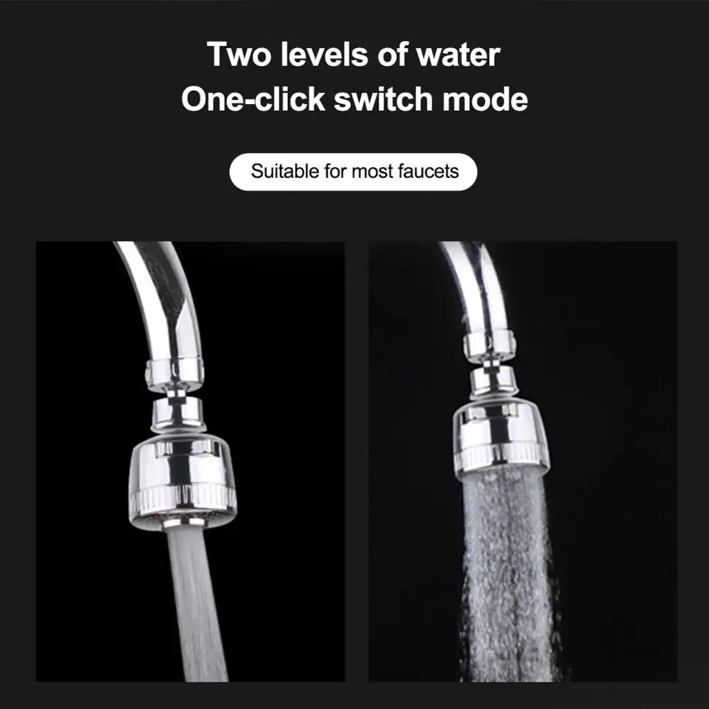 Кран сопло аэратора с вращающейся на 360 градусов распылительной головкой кран