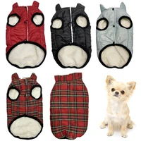 winter dog jacket pet dog clothes waterproof dog vest for small medium dogs puppy dog coat warm chihuahua clothing apparel