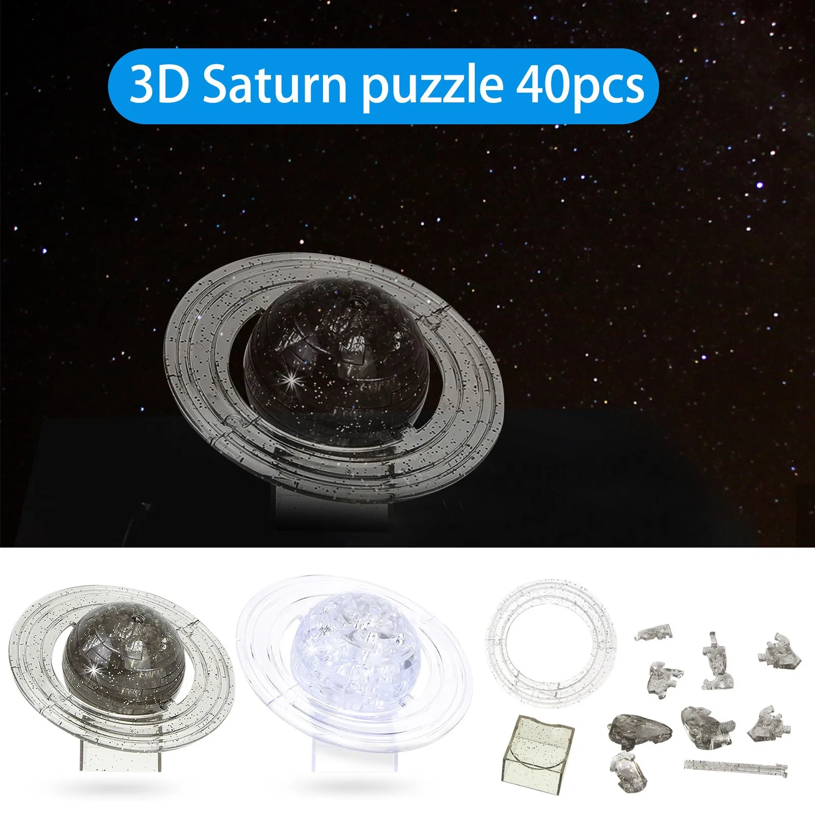 40pc Puzzle Building Blocks 3d Saturn Planet Crystal Diy Educational Creative Toy Toys For Kids Gift | Игрушки и хобби