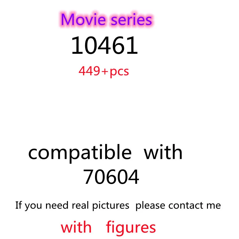 

449pcs 10461 Building Block Toy Movie Series 70604 Assembled Building Block Children's Toy Gifts
