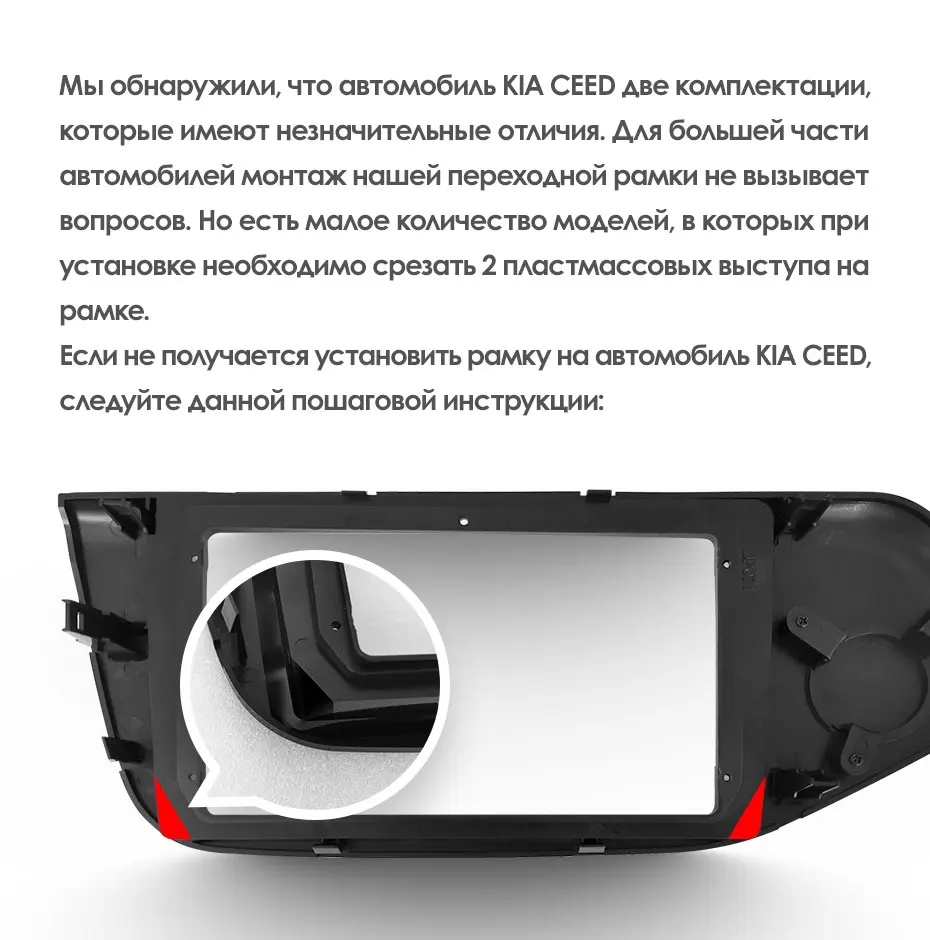 TEYES Штатное Головное устройство For KIA Cee'd CEED JD 2012- GPS Android 8.1 aвтомагнитола магнитола автомагнитолы Андроид для Киа Сид 2 аксессуары штатная магнитола автомобильная мультимедиа