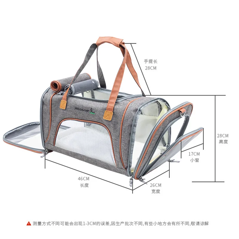 Воздухопроницаемая нейлоновая сумка для перевозки домашних питомцев переноска