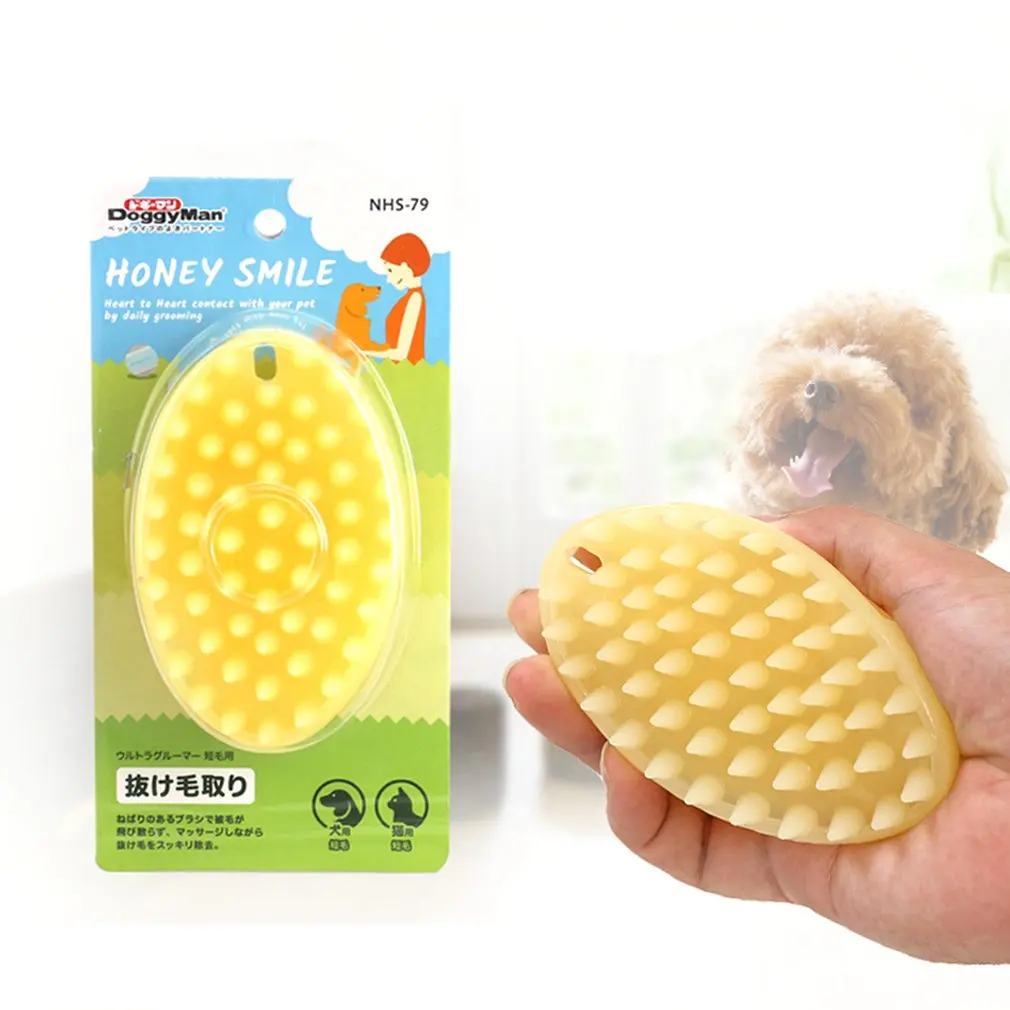 

Sticky Hair Massage Comb For Short-haired Dogs And Cats Easy To Use Pet Grooming Assistant Massage Brush