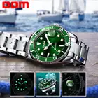 Часы DOM Top M-1263D-3M мужские, спортивные, водонепроницаемые, из нержавеющей стали, зеленого цвета