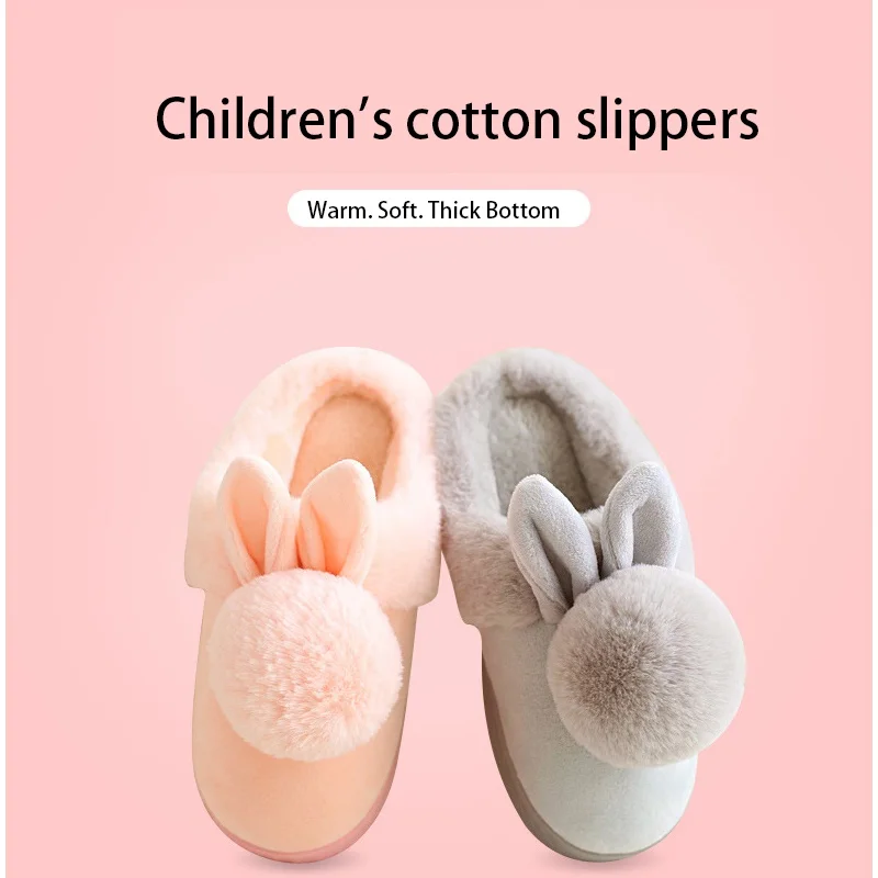 

Baby Winter Boys Girls Kids Cotton Indoor Slippers With Ball Home Non-Slip Rabbit Design Cute Plush Warming Shoes
