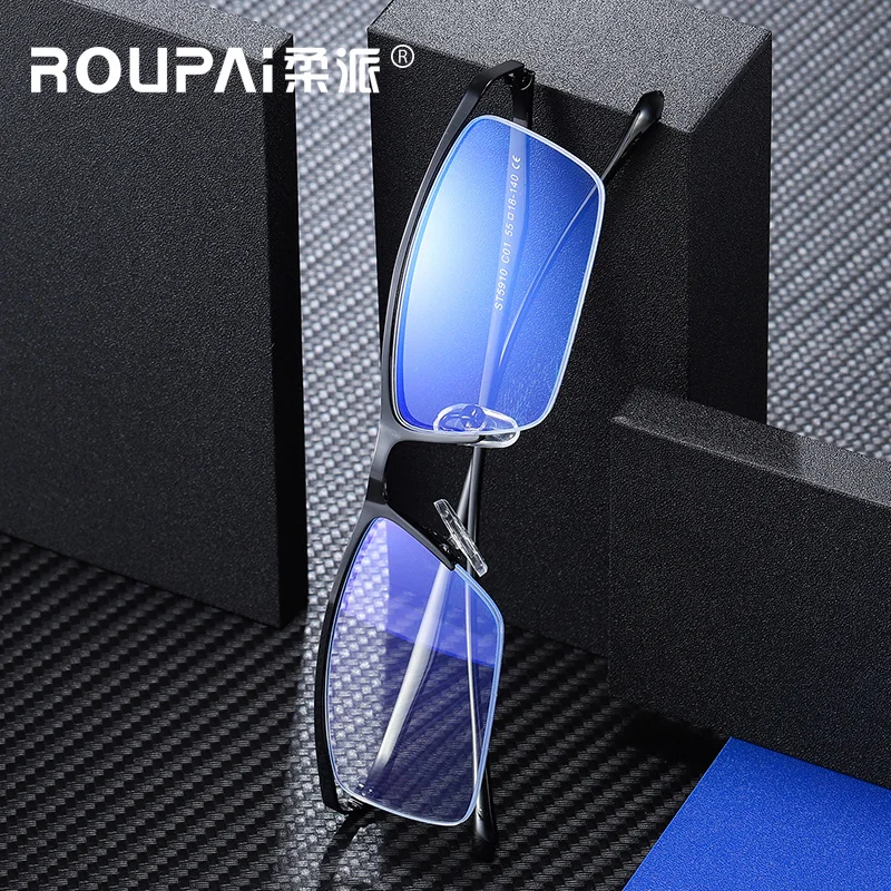 Очки мужские с защитой от синего света для компьютера ТВ-экрана излучения игр на