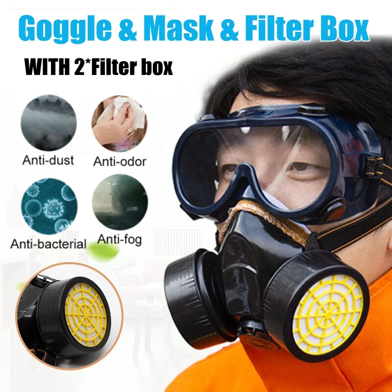 Респиратор для защиты от пыли силиконовая маска с фильтром|Химические