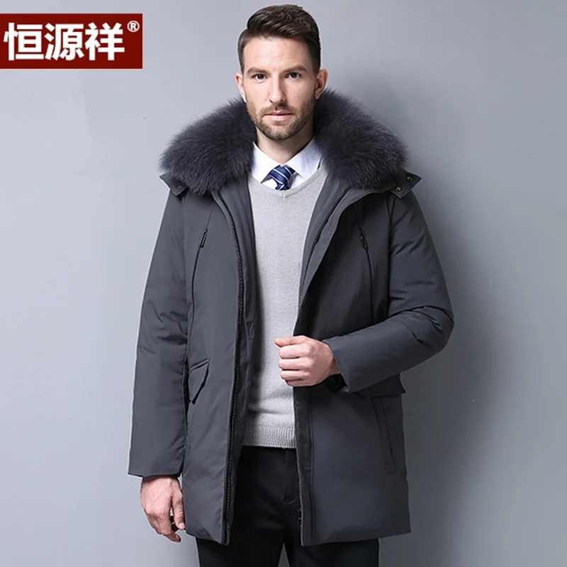 

Пуховик для мужчин среднего и пожилого возраста, толстая зимняя одежда средней длины для защиты от холода для отца среднего возраста, пальт...