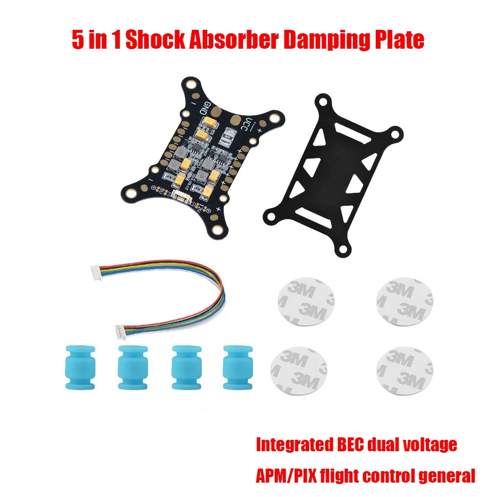 

APM PIXHAWK PX4 5 in 1 Shock Absorber Damping Plate Integrated Power Module ESC Power Distribution Board 5V 12V BEC
