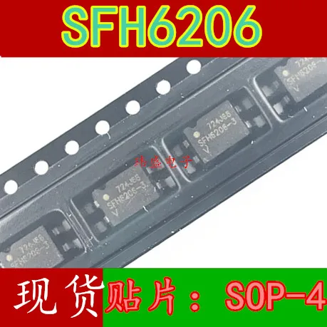 10pcs SFH6206 3 SOP 4 2|Аксессуары для демонстрационных стендов| |