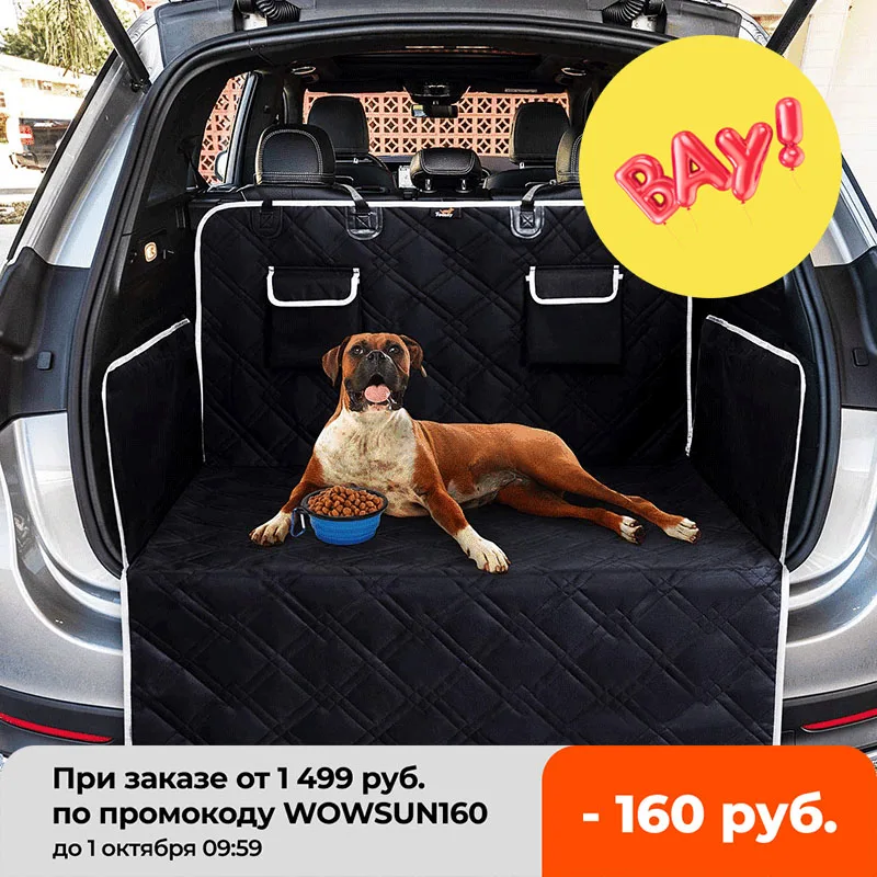 

Car Trunk Dog Cushion Waterproof Dog Car Seat Covers View Mesh Pet Bed Cat Dog Carrier Backpack Mat For Pet Travel Seat Cover