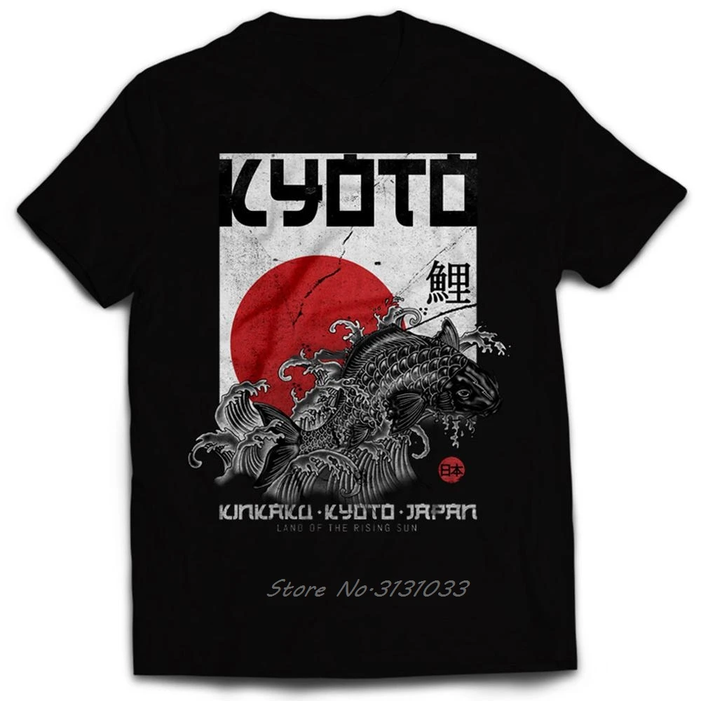 

Kyoto Koi Fish Japan Flag Anime T-shirt Men O-neck Short Sleeve Tshirt Cotton Tees Streetwear