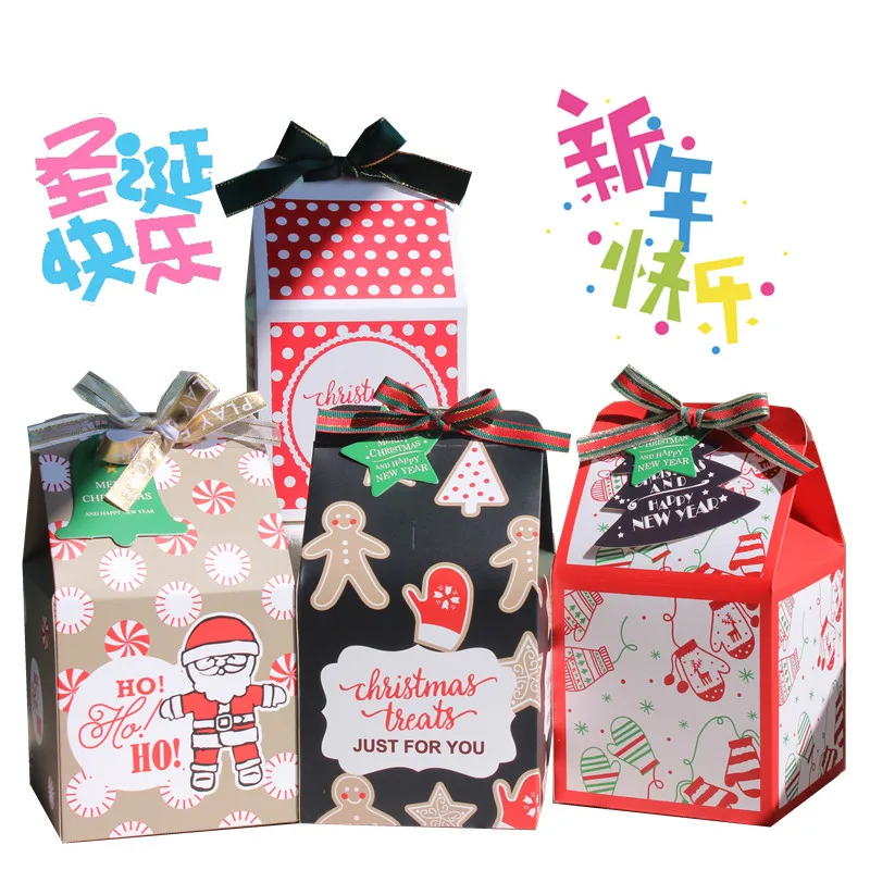 

Gift Box Packaging Paper Bag Gift Box Packaging Box Christmas Holiday Gift Box Packaging Party Communion
