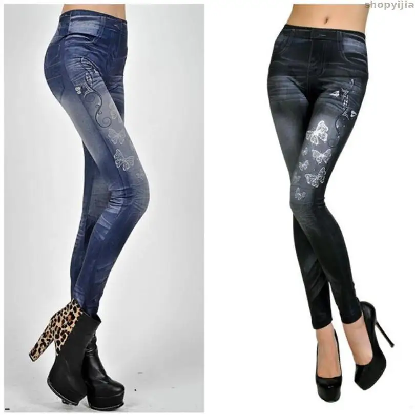 Узкие брюки на талии черные джинсовые леггинсы облегающие эластичные модные для