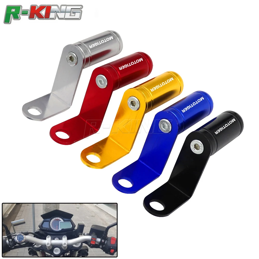 Аксессуары для мотоциклов Зеркало заднего вида Крепление расширитель зажим
