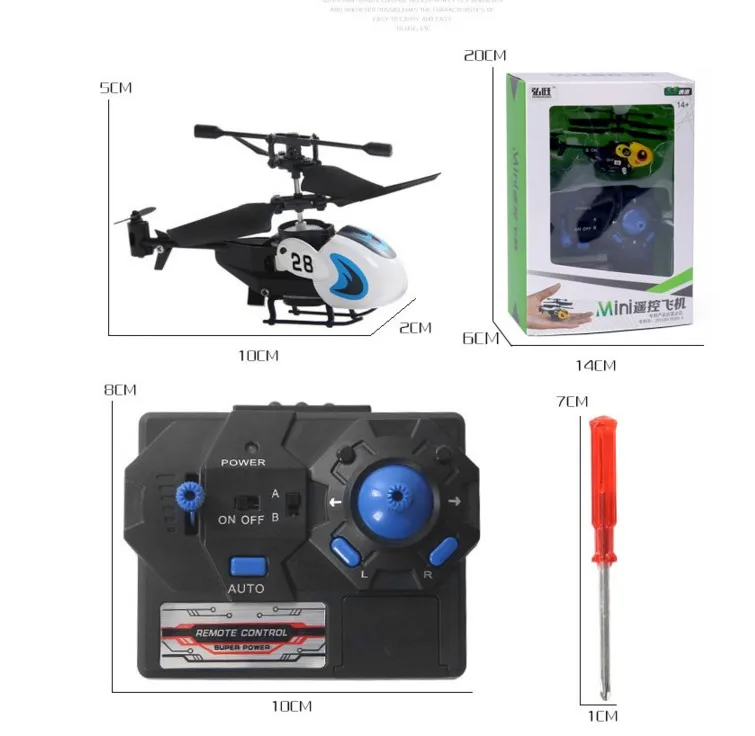 Радиоуправляемый вертолет 3 5 канальный мини самолет с гироскопом Авто