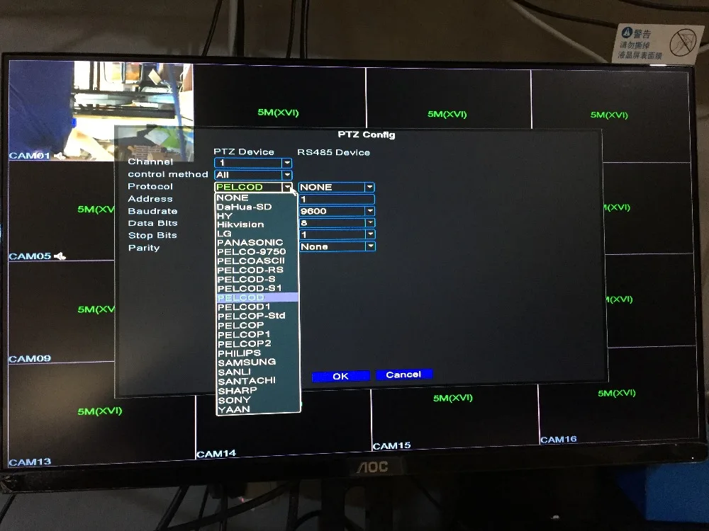 16CH AHD 5MP HD DVR 5MP CVI TVI CCTV видеонаблюдение видео рекордер HDMI USB 3g wifi XMEYE поддержка(AHD CVI TVI аналог)+(IP Cam