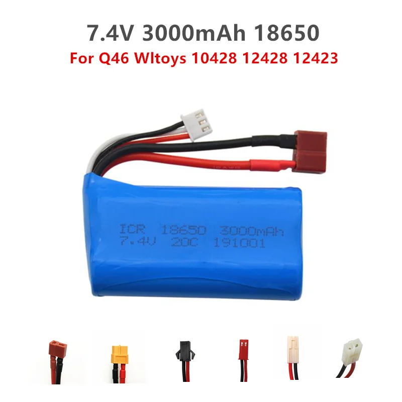 7,4 В 3000mAh18650 Lipo Batery для дистанционного управления вертолетом игрушки части оптом 7,4 В 2200 мАч Lipo батарея JST/SM/T/SM4P вилка