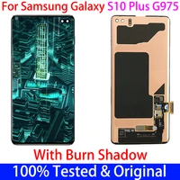 for samsung galaxy s10plus lcd touch screen s10plus g9750 g975f amoled display digitize assembly replacement with burn shadow
