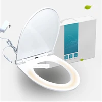 instant heating electric toilet seat constant temperature intelligent toilet lid modem simple pp automatic smart bidet cover
