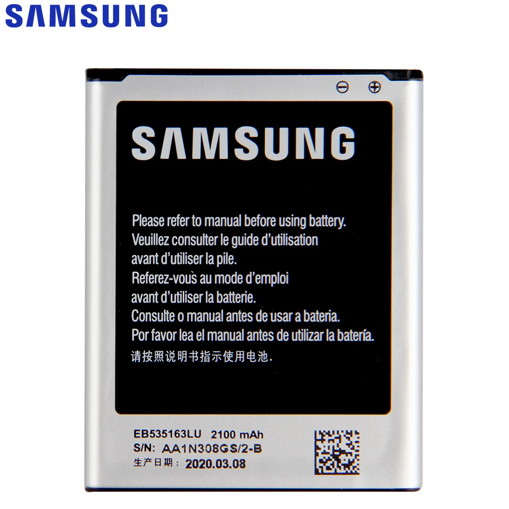 Оригинальный сменный аккумулятор Samsung для I9082 Galaxy Grand DUOS I9080 i9168 i9060 I879 I9118 Neo + EB535163LU