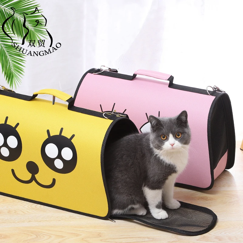 Сумка переноска для кошек SHUANGMAO сумка через плечо и собак складная дышащая