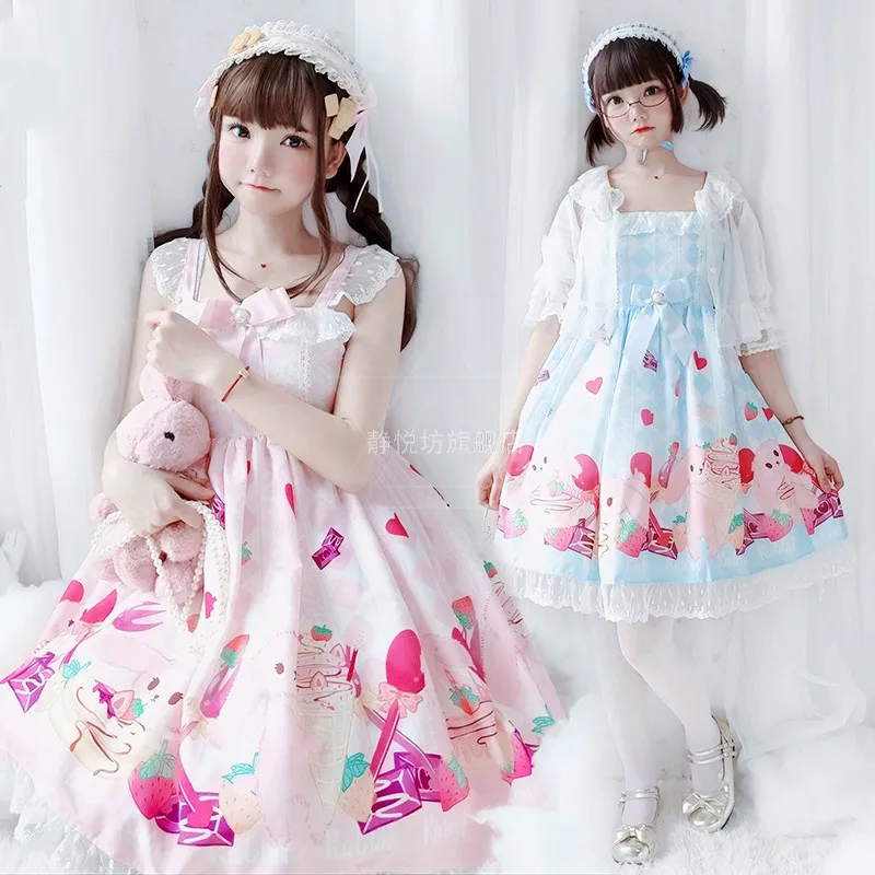 

Японское повседневное чайное платье принцессы сладкой Лолиты, винтажное кружевное платье с бантом и милым принтом в викторианском стиле, м...