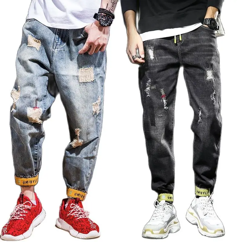 Workwear ripped jeans men's pants Harun toned pants Cross-pants Ripped jeans Straight distressed jeans hip hop jeans for men