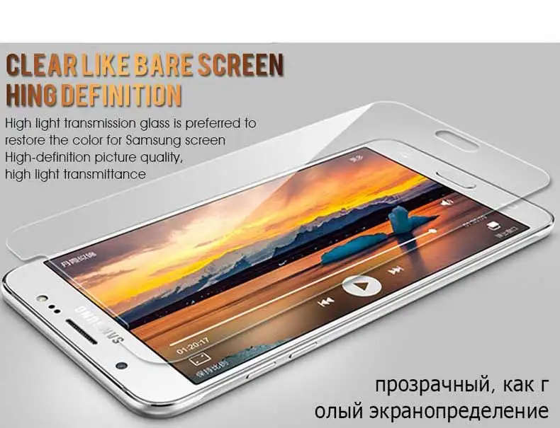 9H HD Премиум Закаленное стекло для samsung A3 A5 A7 протектор экрана для Galaxy A6 A8 Plus защитная пленка