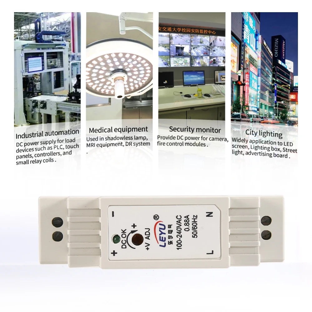 DIN RAIL экономичная Простая установка 15 Вт источник питания LEYU DR 12 одиночный выход В