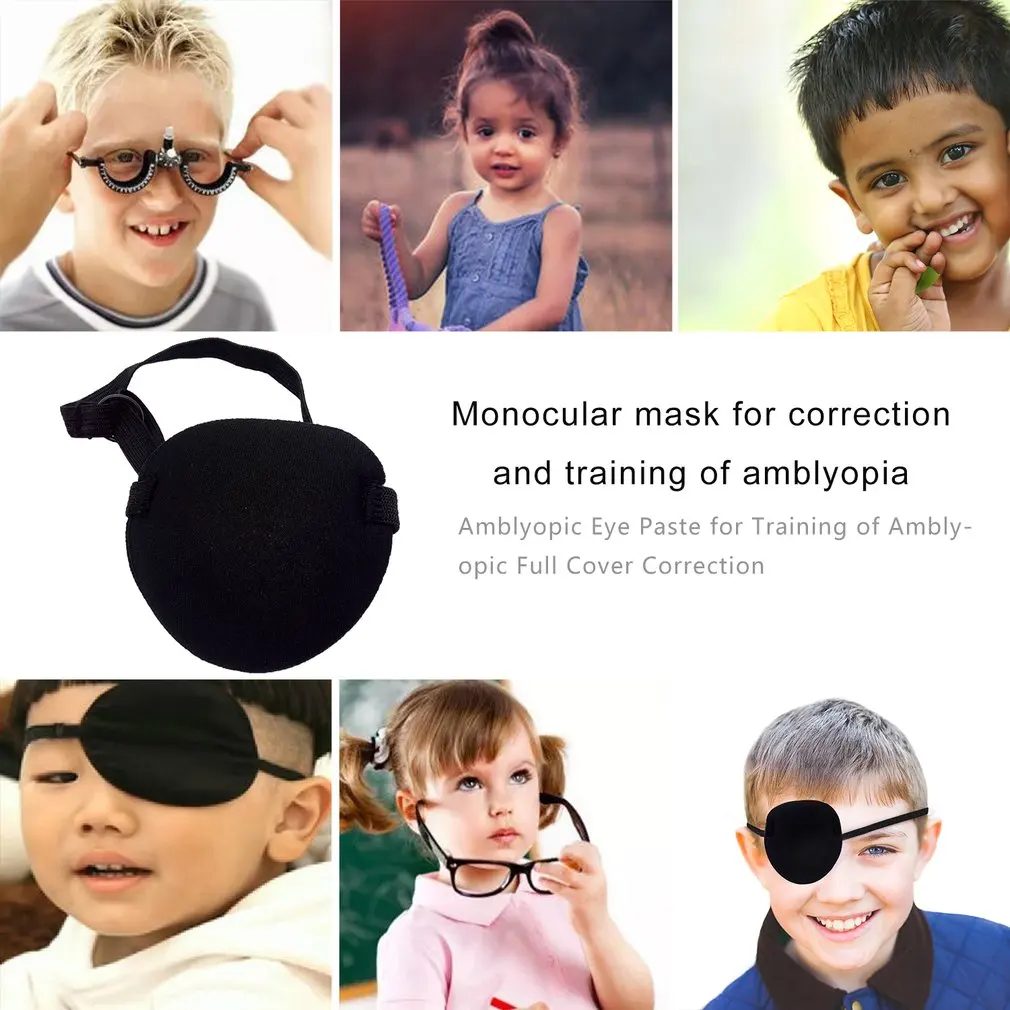 Пиратская одноглазая маска для глаз взрослых и детей Amblyopia полное покрытие