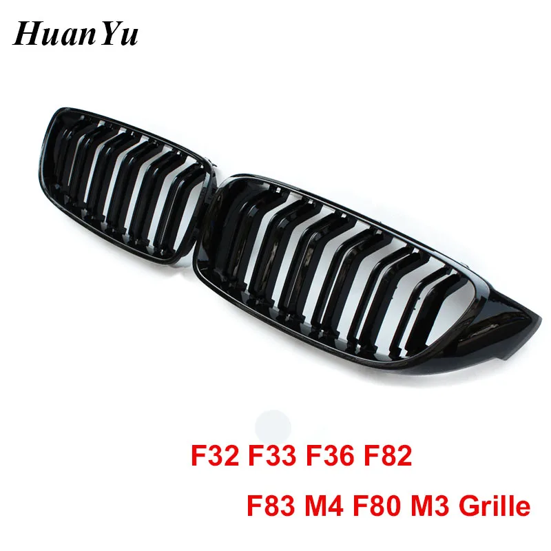1 пара 2 планки для BMW 4 серии F32 F33 F36 F80 M3 F82 F83 M4 ABS сменный передний бампер гоночный