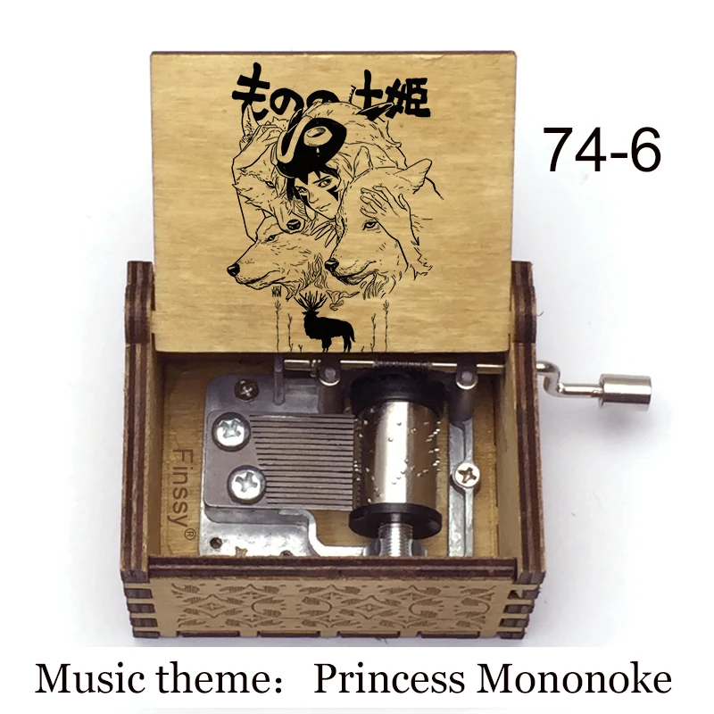 Музыкальная тема hime Mononoke Hime принцесса ashitaka шкатулка деревянная детская игрушка