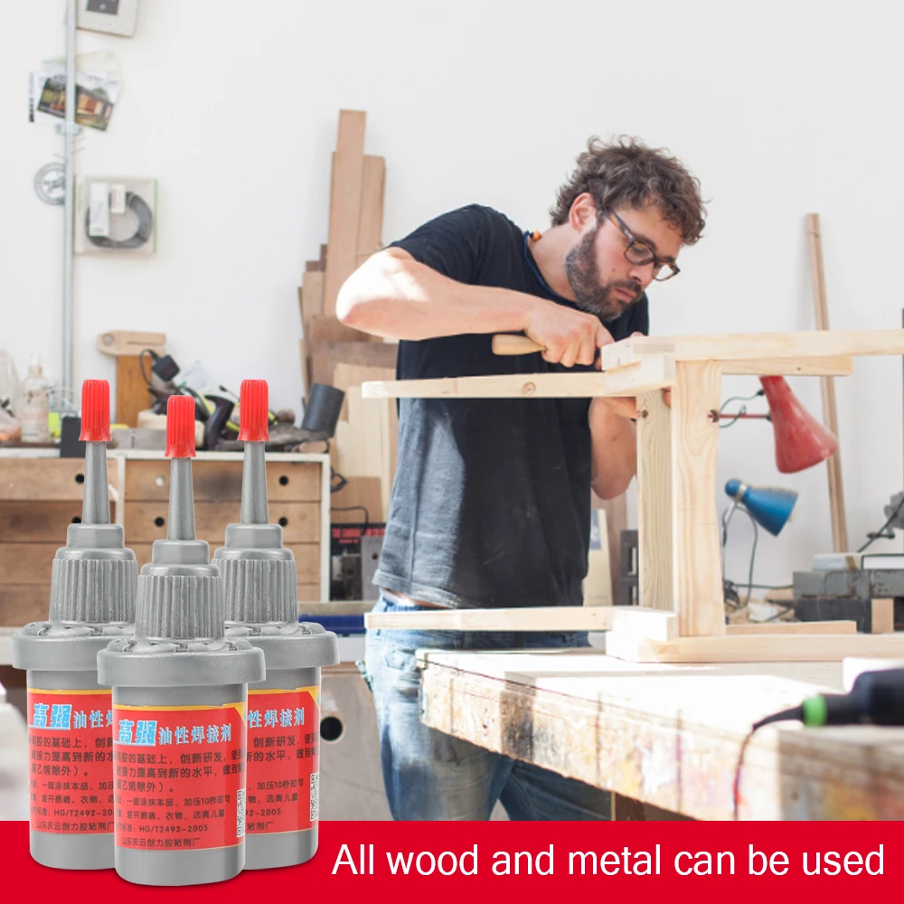 Клей сварочный металлический флюс для обуви масляный сверхпрочный супер клей