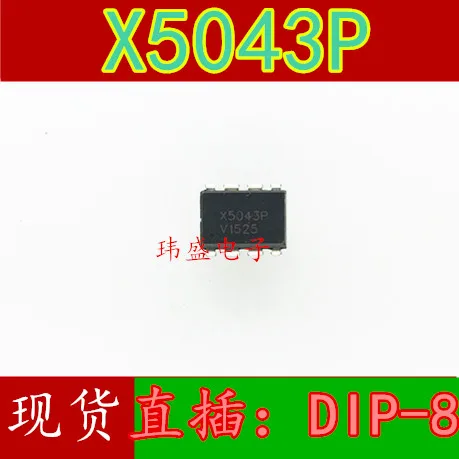 

10PCS/LOT X5043P X5043P X5043PZI DIP-8 IC