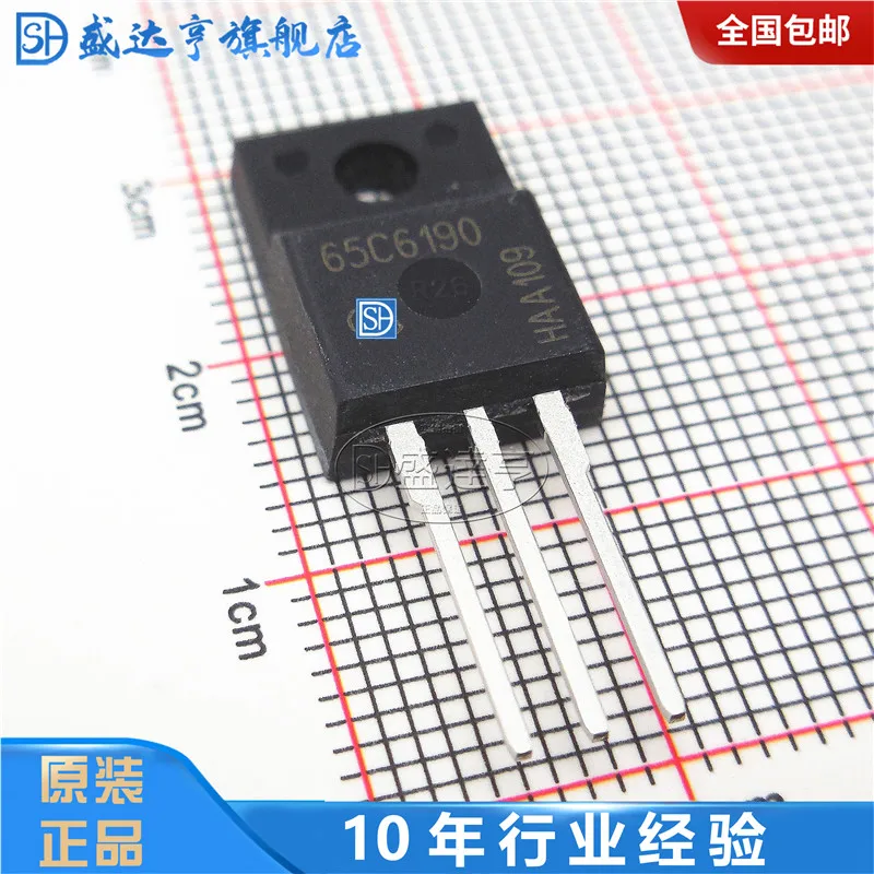 IPA65R190C6 65C6190 20.2A 700V TO220F DIP MOSFET транзистор |