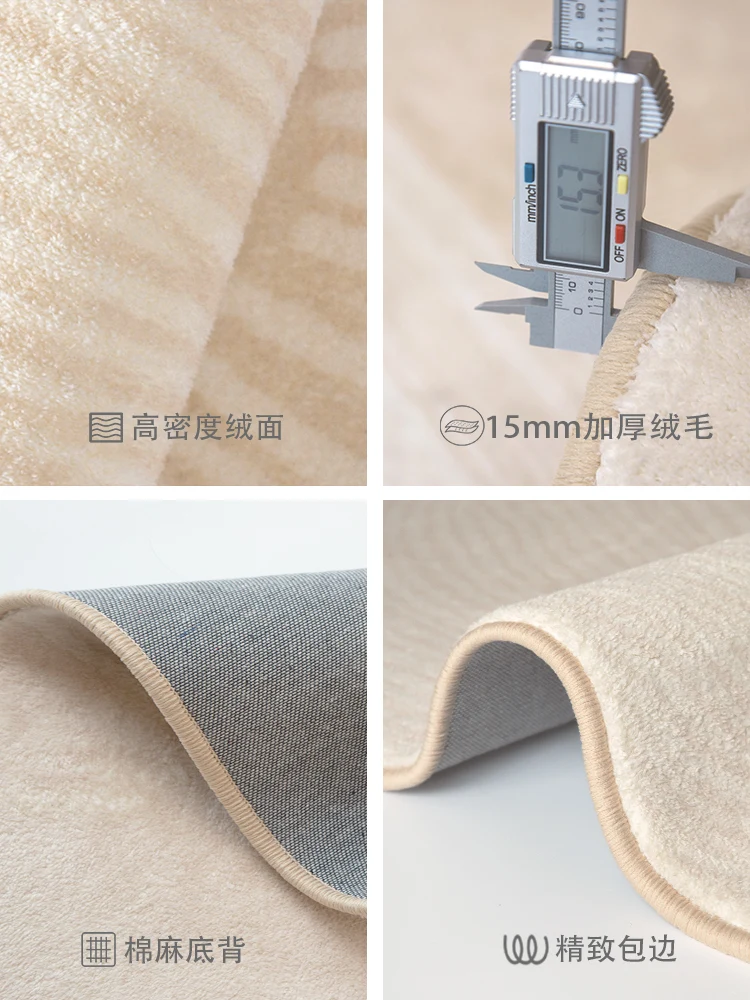 Ковер искусственный ковер для спальни цельная кровать Шелковый стиль Ins