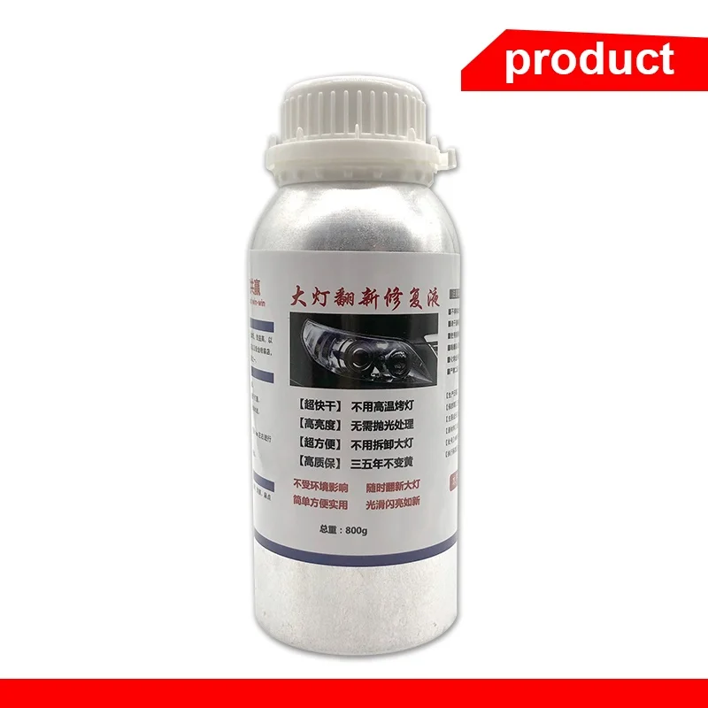 

Car Headlight Polish restoration Kit headlight polishing cleaning Kit Anti-Scratch Hydrophobic Car Headlight Repair Polish
