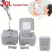 honhill 20l portable toilet adult children mobile toilet outdoor camping for home hospital travel boats bus chemical wc