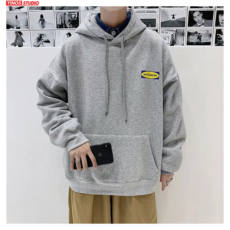 Прямая поставка мужские весенние толстовки с длинным рукавом 2020 повседневные
