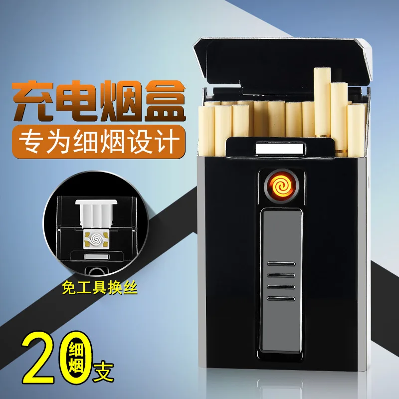 Чехол для сигарет с USB прикуривателем 6 мм тонких женских и мужских 14 шт. 85s