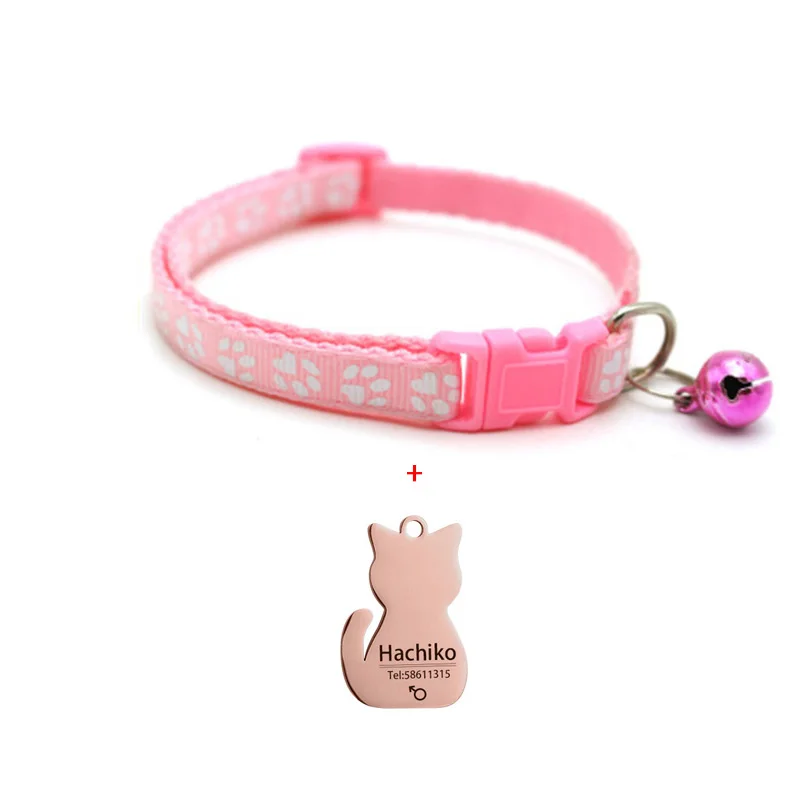 YVYOO ошейник для домашних животных с колокольчиком щенком кошкой ошейники