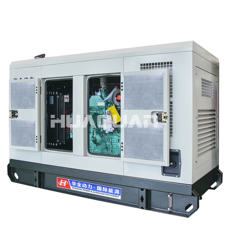 50 кВт тихий дизельный генератор работающий от дизельного двигателя |