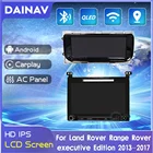 Панель кондиционера для радио, панель переменного тока для Land Range Rover драйвера Vogue 2013 2014 2015 2017, контроль кондиционера, сенсорный ЖК-экран