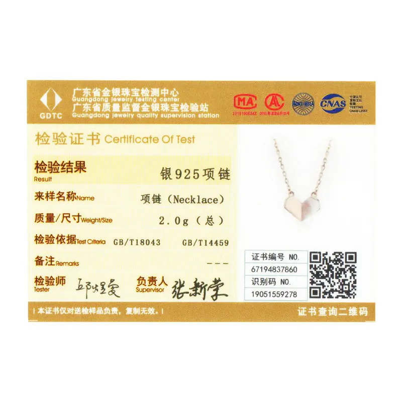 

bamoer Floding Heart Shell Choker Necklace for Women 925 Sterling Silver Short Chain Neckalce Rose Gold Color Jewelry SCN330