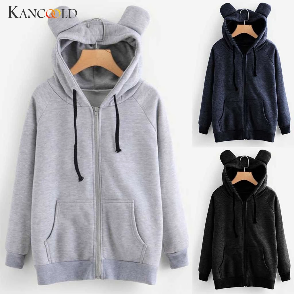 Женский длинный кардиган KANCOOLD повседневный однотонный с капюшоном и длинными