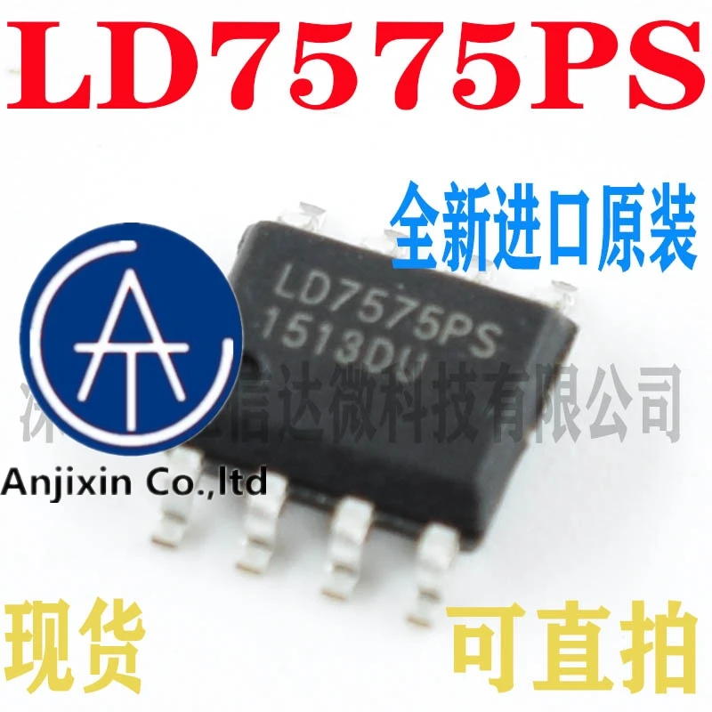 

10 шт., 100% оригинальный новый в наличии чип управления питанием LD7575BGS LD7575PS LD7575 LCD SOP8