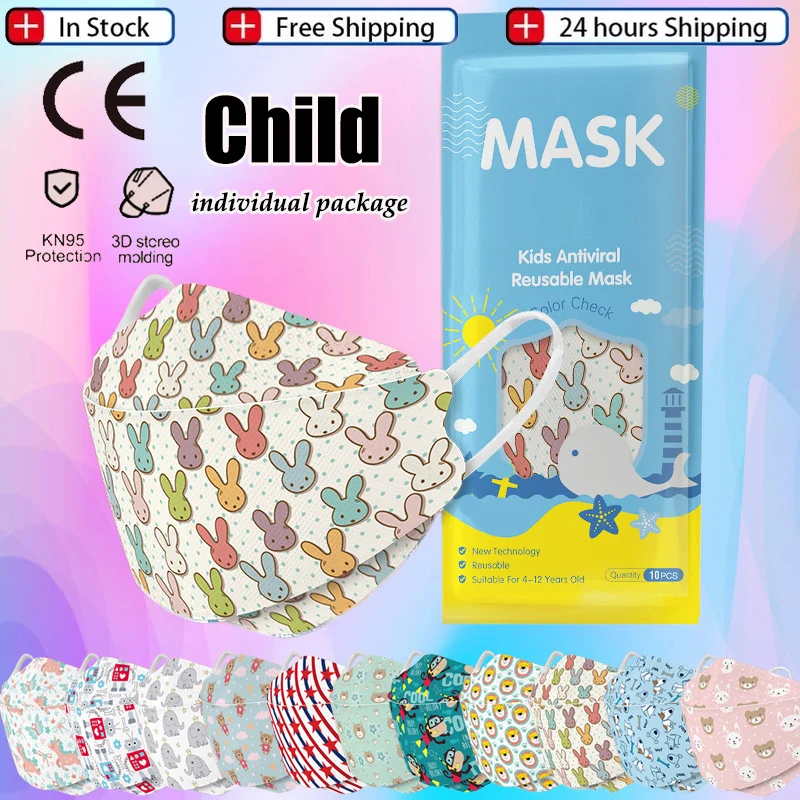 

Детская маска Kn95 FPP2 CE 3D мультяшная детская маска для лица ffp2mask многоразовая маска из оксида меди для мальчиков и девочек kn95 маски fpp2 для дете...