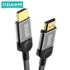 Кабель HDMIHDMI 2,0 QGEEM, 4K, для проектора Xiaomi, Nintendo Switch, PS4, ТВ-приставки, xbox 360, 1 м, 2 м, 5 м