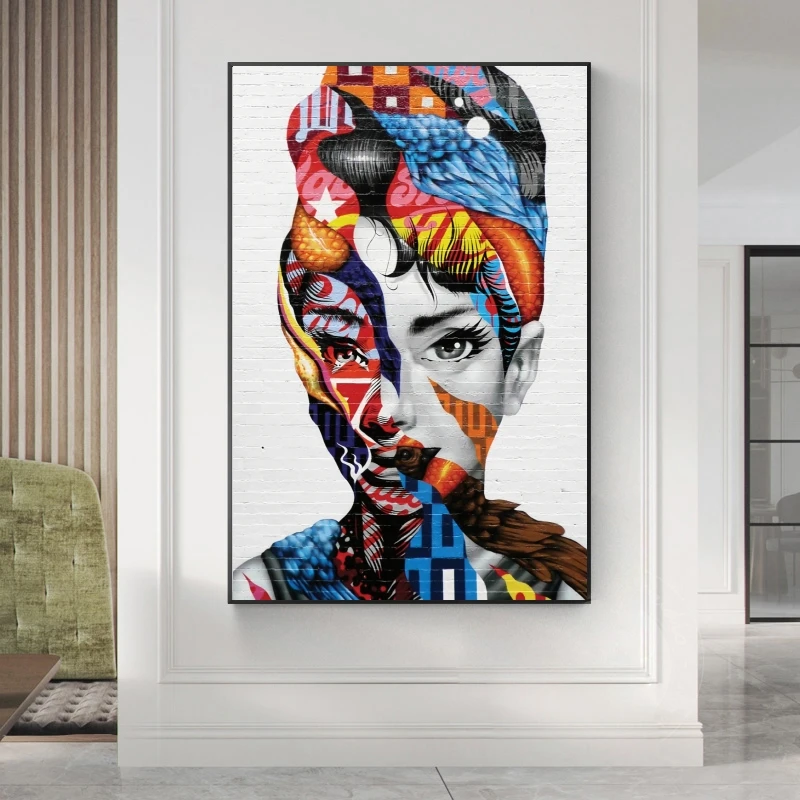 Уличное граффити настенное художественное полотно абстрактная поп арт для